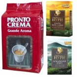 Кофе зерно и 2 черных чая